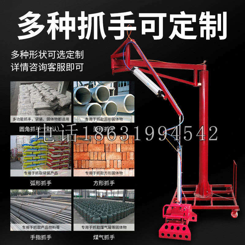 革吉县schunk气缸|德国schunk机械抓手1315983|DPG-PLUS 80-1-AS代理商