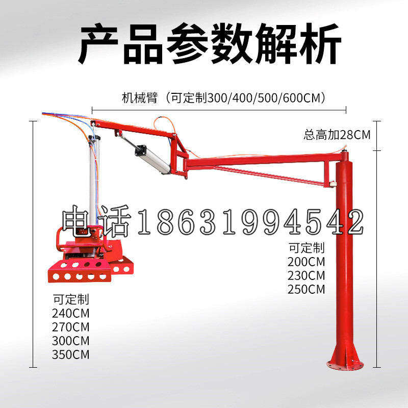 革吉县schunk雄克机械抓手PGN-plus系列0372092|PGN-plus 64-1-AS-KVZ